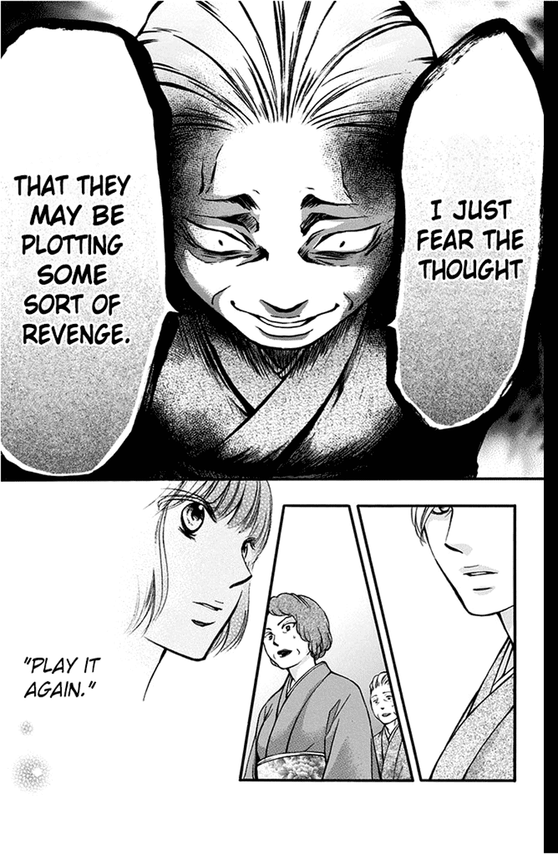 Kono Oto Tomare!, Chapter 42 image 15